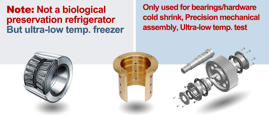 industrial freezer