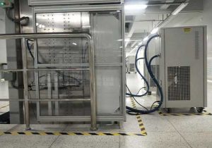 Energy Saving Measures for Industrial Chiller Machine Energy Saving Measures for Industrial Chiller Machine